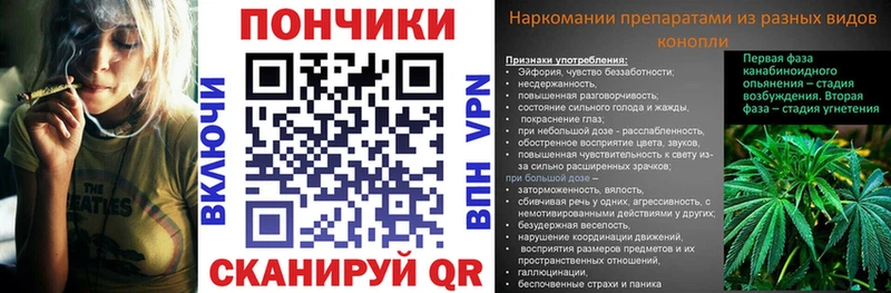 Где купить наркотики Мосальск Гашиш Кокаин Меф мяу мяу МАРИХУАНА