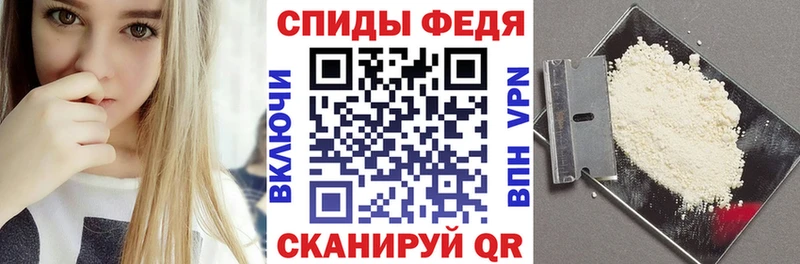 OMG зеркало  Мосальск  сайты даркнета официальный сайт  Амфетамин VHQ 