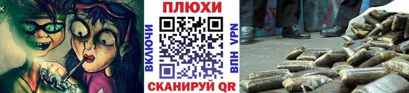 дарнет шоп  Мосальск  Гашиш Ice-O-Lator 
