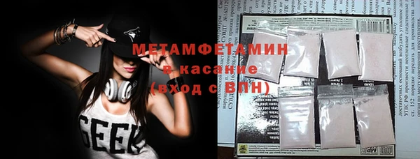 винт Лиски