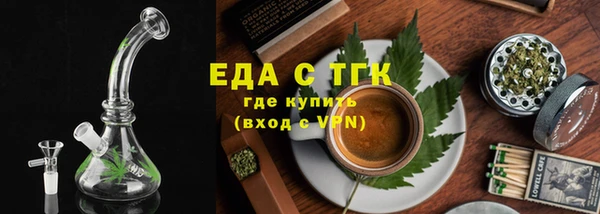винт Лиски