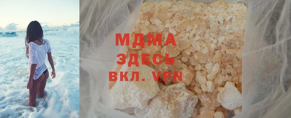 кокаин колумбия Лихославль