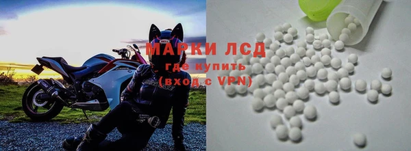 кокаин колумбия Лихославль