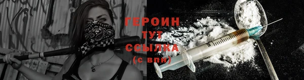 кокаин колумбия Лихославль