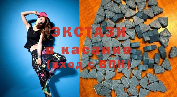 кокаин колумбия Лихославль