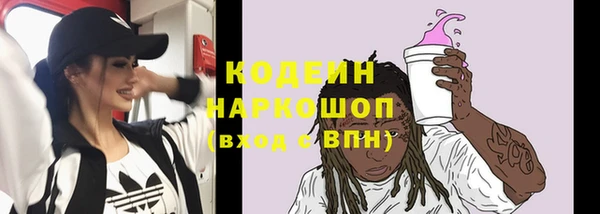 винт Лиски