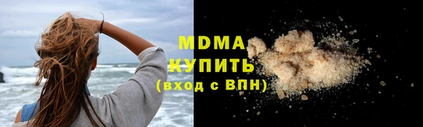 MESCALINE Майский