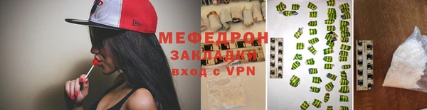 винт Лиски