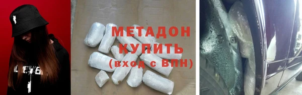spice Липки