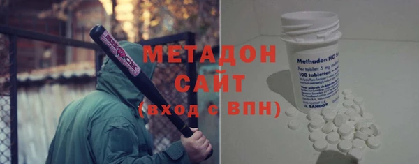 кокаин колумбия Лихославль