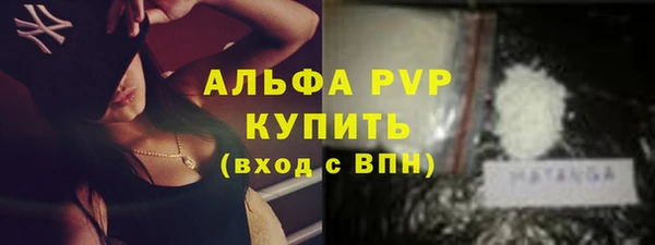 кокаин колумбия Лихославль