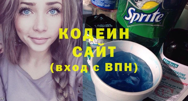 кокаин колумбия Лихославль