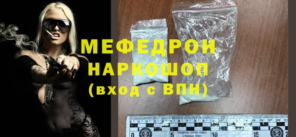 spice Липки