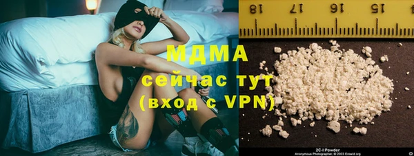 spice Липки