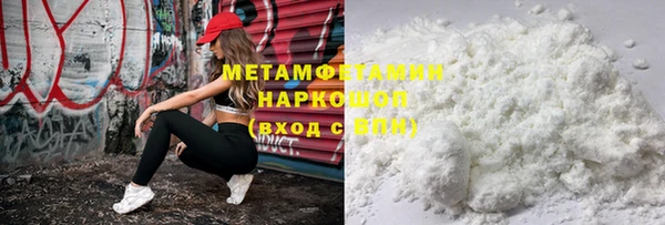 ешки Гвардейск