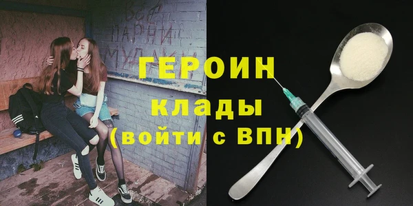 spice Липки