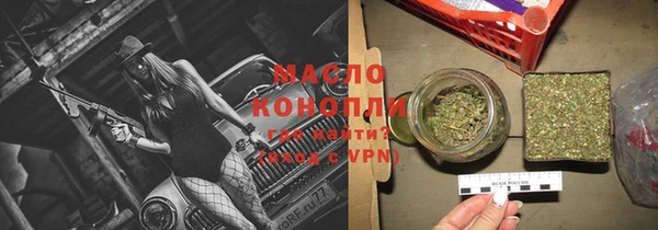 кокаин колумбия Лихославль
