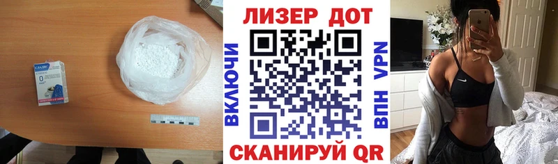 закладка  Мосальск  кракен ONION  Лсд 25 экстази ecstasy 