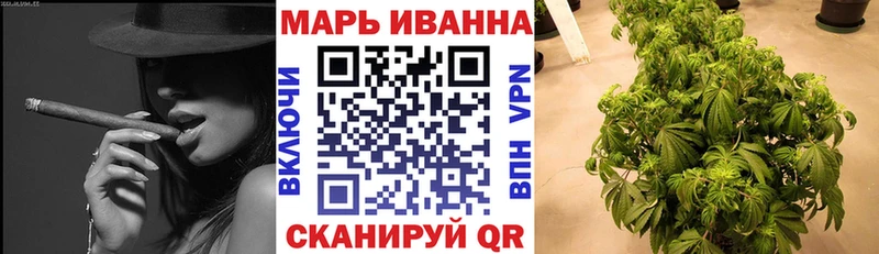 как найти наркотики  Мосальск  Каннабис AK-47 